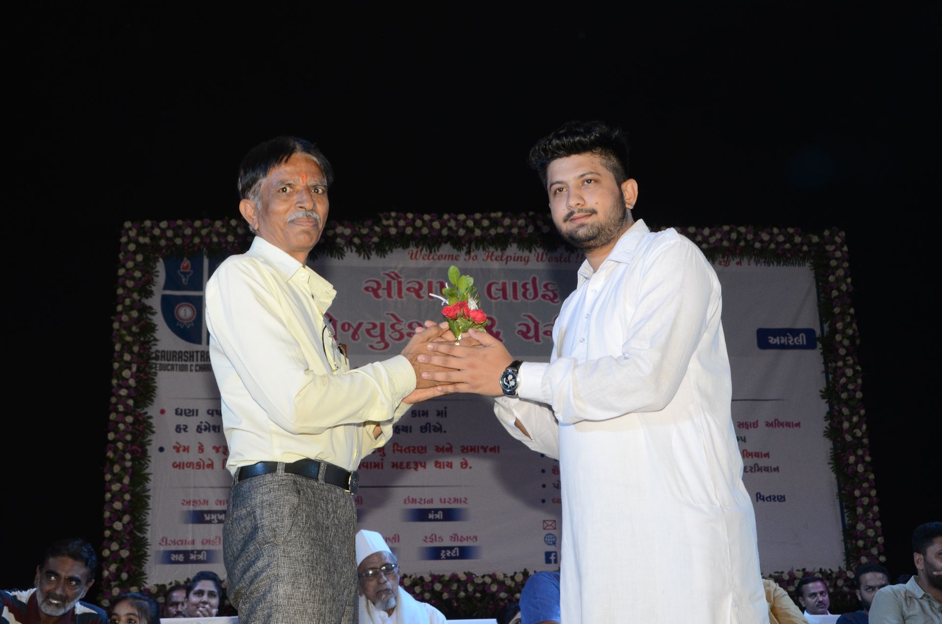 Event photo